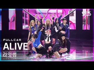 【官方sb1】[Home Row 1Fancam 4K] LIGHTSUM_ 'ALIVE_ _' 全攝│@SBS Inkigayo_2022.06.12.  