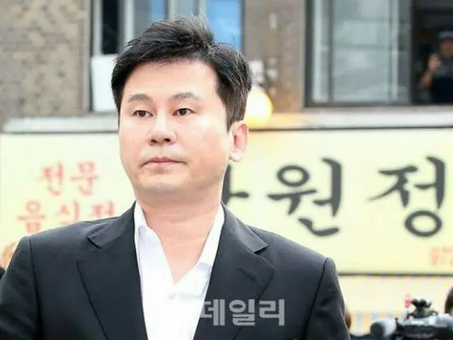 Yang Hyun Suk former YG Entertainment representative, today (6/13) 6th trial forthe suspicion of cov