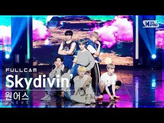 官方 sb1】 [Fancam 1st row 4K] ONEUS_'Skydivin'' Full Cam│@SBS Inkigayo_2022.06.12.