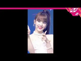 【官方mn2】[MPD FanCam] Woo!ah!_ Nana FanCam 4K 'Danger' (Woo!ah! NANA FanCam) | MCO
