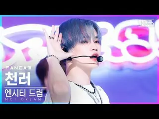 【官方sb1】[Homeroom 1st row fancam 4K] NCT Dream Chenle 'Beatbox' (NCT_ _ DREAM_ _ 