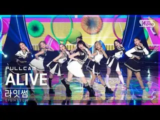 【官方sb1】[Home Row 1Fancam 4K] LIGHTSUM_ 'ALIVE_ _' 全攝│@SBS Inkigayo_2022.06.19.  