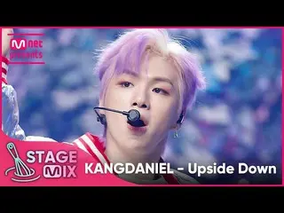 AN Official mnk] [Cross Edit] KANGDANIEL_ - Upside Down (KANGDANIEL_ 'Upside Dow