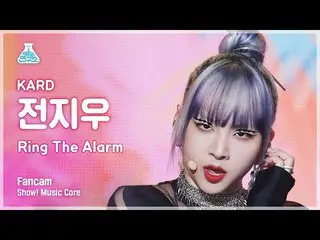 【官方mbk】[娛樂實驗室] KARD_ _ JIWOO - Ring_The_Alarm FanCam |節目！音樂核心| MBC220702 廣播  
