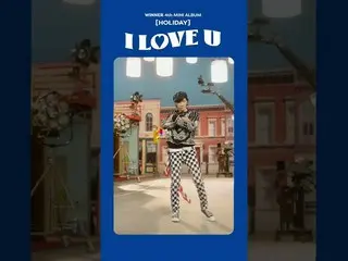 [官方] WINNER, WINNER-#ILOVEU CHALLENGE (VILLAGE ver.)  