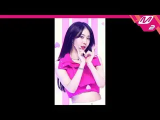 【官方mn2】[MPD FanCam] VIVIZ_ SinB fancam 4K 'LOVEADE' (VIVIZ_ _ SIN B FanCam) | MC