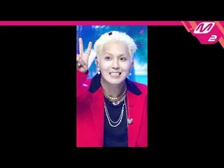 【官方mn2】[MPD FanCam] WINNER 宋珉豪FanCam 4K 'I LOVE U' (WINNER_ _ MINO FanCam) | MCO