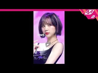 【官方mn2】[MPD FanCam] VIVIZ_ Eunha FanCam 4K 'Love Love Love' (VIVIZ_ _ Eunha FanC