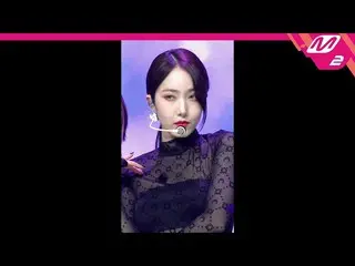 【官方mn2】[MPD FanCam] VIVIZ_ SinB fancam 4K 'Love Love Love' (VIVIZ_ _ SIN B FanCa