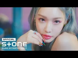 [Official cjm] CHUNG HA_ 청하'Sparkling' M / V Teaser #2  