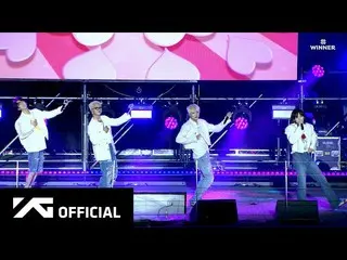 【公式】WINNER、WINNER - HOLIDAY IN THE CITY 'I LOVE U' STAGE FULL CAM  