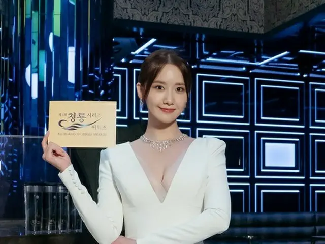 Yoona (SNSD) made an outstanding performance of the MC for the ”1st SeiryuSeries Awards”. ”It was ex