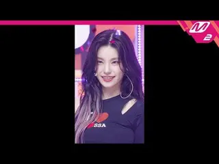 官方 mn2】 [MPD FanCam] Itzy Yeji FanCam 4K 'SNEAKERS' (ITZY_ _ YEJI FanCam) | MCOU