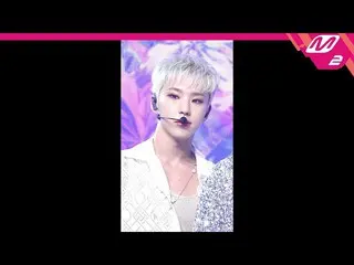 【官方mn2】[MPD FanCam] SEVENTEEN_ Hoshi FanCam 4K '_WORLD' (SEVENTEEN_ _ HOSHI FanC