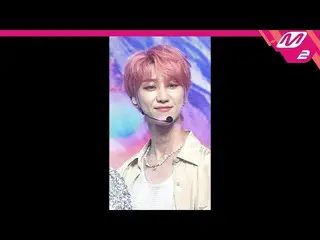 【官方mn2】[MPD FanCam] SEVENTEEN_ THE8 FANCAM 4K '_WORLD' (SEVENTEEN_ _ THE 8 FanCa