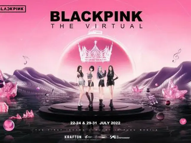 《BLACKPINK》將於23日起在手游《BattleGROUNDS》中舉辦元界演唱會《BLACKPINK X PUBG MOBILE 2022 IN-GAME