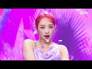 [官方mnk] [Nicole --You.FO] 回歸舞台| #M COUNTDOWN_ EP.763 | Mnet 220728 방송  