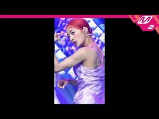 【官方mn2】[MPD FanCam] Nicole FanCam 4K 'YOU.FO' (Nicole FanCam) | MCOUNTDOWN_2022.