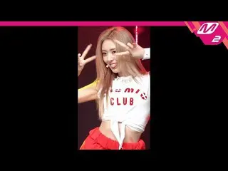 【officialmn2】[MPD FanCam] Yuna ITZY FanCam 4K 'SNEAKERS' (ITZY_ _ YUNA FanCam) |