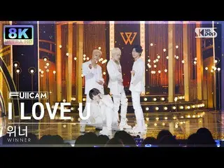 【官方sb1】[SUPER ULTRA 8K] WINNER 'I LOVE U' FullCam (WINNER_ _ FullCam) SBS 人氣歌謠22