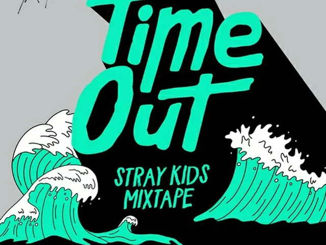 ”Stray Kids”, a new digital single ”Mixtape: Time Out” released. . .