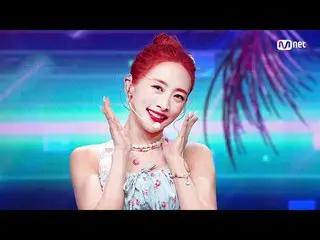 [官方mnk] [Nicole - YOU.FO] #M COUNTDOWN_ EP.764 | Mnet 220804 방송  