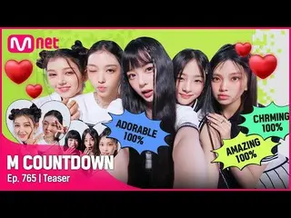 【官方mnk】本週NewJeans的M COUNTDOWN_陣容是什麼？ #M 倒計時_ EP.765  