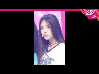 【官方mn2】[MPD FanCam] New Jeans Hyein FanCam 4K 'Attention' (NewJeans HYEIN FanCam