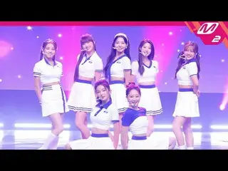 【官方mn2】[MPD FanCam]初戀FanCam 4K'流行？流行音樂！' (CSR FanCam) | MCOUNTDOWN_2022.8.11  