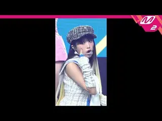 【公式mn2】[MPD직캠] CHOI YE NA_ 직캠 4K 'SMARTPHONE' (YENA FanCam) | MCOUNTDOWN_2022.8.