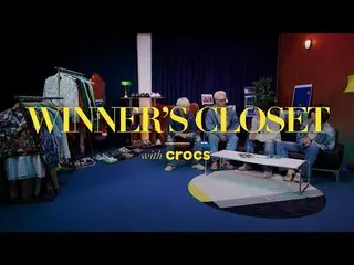 【官方】WINNER、WINNER X Crocs - 用WINNER過去的服裝進行自我造型✨ | Crocs WINNER'S CLOSET  