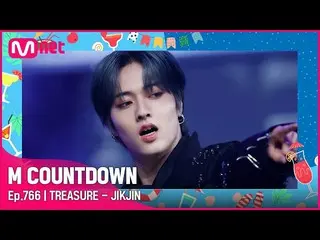 [官方mnk] [TREASURE_ _ _ - JIKJIN] 夏季特輯| #M COUNTDOWN_ EP.766 | Mnet 220818 방송  