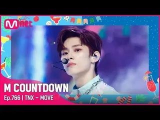 [官方mnk] [TNX - MOVE] 夏季特輯| #M COUNTDOWN_ EP.766 | Mnet 220818 방송  