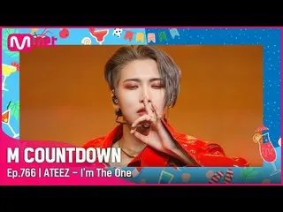 【公式mnk】[ATEEZ_ _ - I'm The One] 夏季特輯| #M 倒計時_ EP.766 | Mnet 220818 방송  