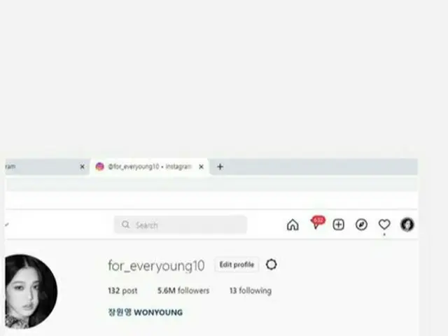 日前，據傳曾黑入演員李道賢Instagram的“RATOBOT”賬號透露，張元英的Instagram已被成功黑入