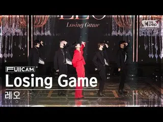 【Official sb1】[Home Row 1 Full Cam 4K] Leo 'Losing Game' (LEO FullCam)│@SBS Inki