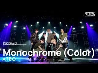 【公式sb1】ATBO(에이티비오) - Monochrome (Color) BOOK_book 20220828  