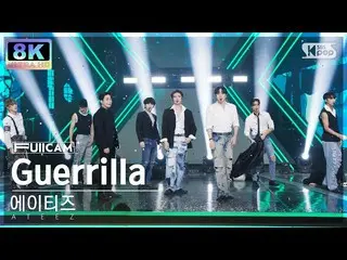 【公式sb1】[SUPER ULTRA 8K] ATEEZ_ 'Guerrilla' 터캠(ATEEZ_ _ FullCam) SBS 人氣歌謠220814  