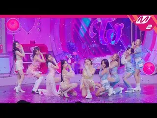 【官方mn2】[MPD FanCam] TWICE_ FanCam 4K 'Talk that Talk' (TWICE_ _ FanCam) | MCOUNT