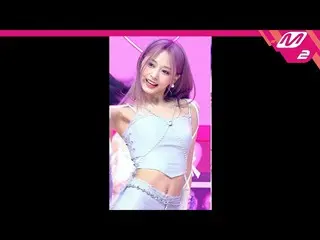 【officialmn2】[MPD FanCam] TWICE_ Tzuyu FanCam 4K 'Talk that Talk' (TWICE_ _ TZUY