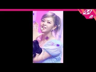 【官方mn2】[MPD FanCam] TWICE_ Jeongyeon FanCam 4K 'Talk that Talk' (TWICE_ _ JEONGY