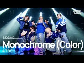 【公式sb1】ATBO(에이티비오) - Monochrome (Color) BOOK_book 20220904  