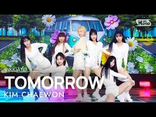 [Official sb1] KIM CHAEWON (KIM CHAE WON_ ) - TOMORROW INKIGAYO_inkigayo 2022090