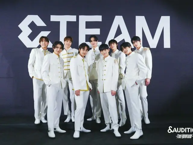&TEAM 將於12 月7 日首次亮相