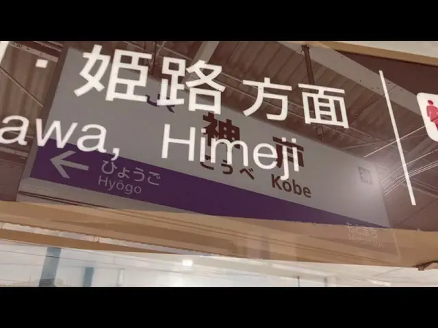 Tacyon（2PM）隨著科比的視頻發布而成為熱門話題