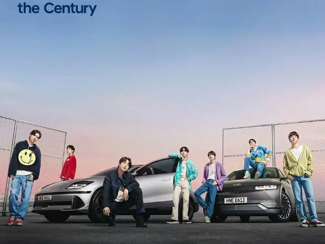 現代汽車於9月23日宣布，將發行“防彈少年團”的足球世界杯卡塔爾錦標賽宣傳歌曲“Yet To Come (Hyundai Ver.)”