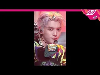 mn2】[MPD FanCam] NCT 127 Taeyong FanCam 4K '2 Baddies' (NCT_ _ 127_ _ TAEYONG Fa