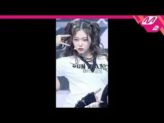 【官方mn2】[MPD FanCam] Billy Tsuki FanCam 4K 'RING ma Bell' (Billlie_ _ TSUKI FanCa