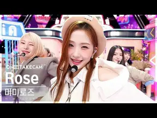 【官方sb1】[Single Shot Cam 4K] mimiirose_ 'Rose' 單獨拍攝單獨錄製│mimirose_ _ ONE TAKE STAG