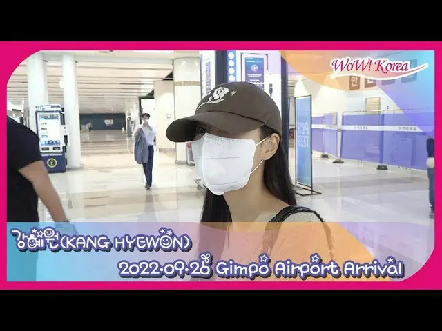 KANG HYE WON（前IZONE）在日本結束賽程後返回韓國